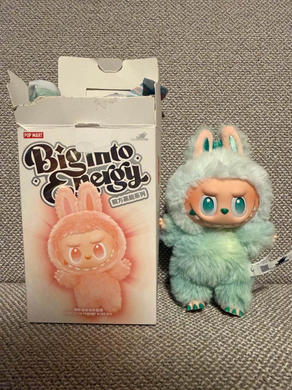 Pop Mart Big into Energy Plush Authentic Serenity NEW